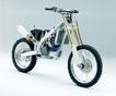 Новые фотографии обновленных мотоциклов Honda CRF 2008