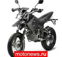 Megelli - новый европейский производитель мотоциклов?
