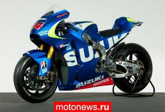 Suzuki вернется в MotoGP, но в 2015