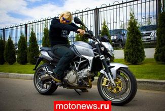 Украинский рок-музыкант сбил двоих на мотоцикле