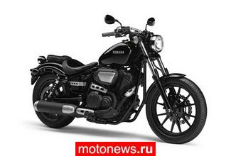 Новая Yamaha XV950 приходит в Европу