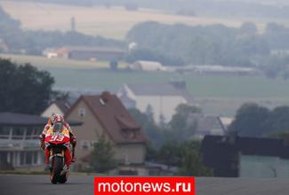 MotoGP: Поул в Заксенринге у Маркеса, Росси стартует третьим