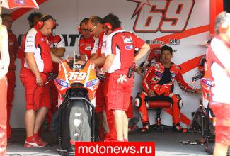 MotoGP-2014: Хэйдена не будет в заводской Ducati в новом сезоне