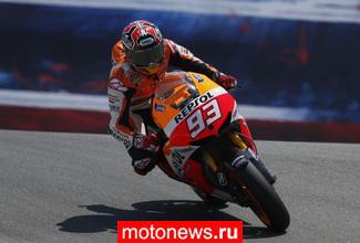 MotoGP: Гонку на Гран-при США выиграл Маркес