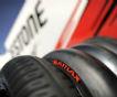 MotoGP: Bridgestone на этапе в Брно представит новую жесткую резину