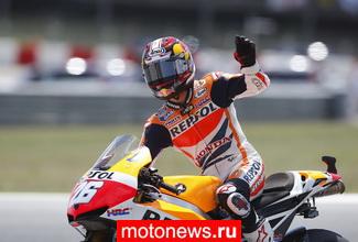 MotoGP: Педроса рассчитывает, что вторая половина сезона будет удачнее