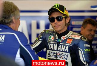 MotoGP: Росси хочет остаться с Yamaha до 2016 года