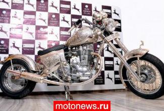 Серебряный мотоцикл ручной работы – первый в мире