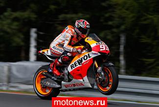 MotoGP: Марк Маркес выиграл гонку в Брно