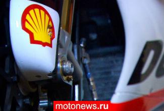 Shell продлила техническое партнерство с Ducati