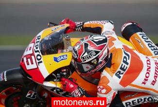 MotoGP: Маркесу дали 2 штрафных балла