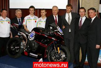 SRT - первая украинская команда в Superbike